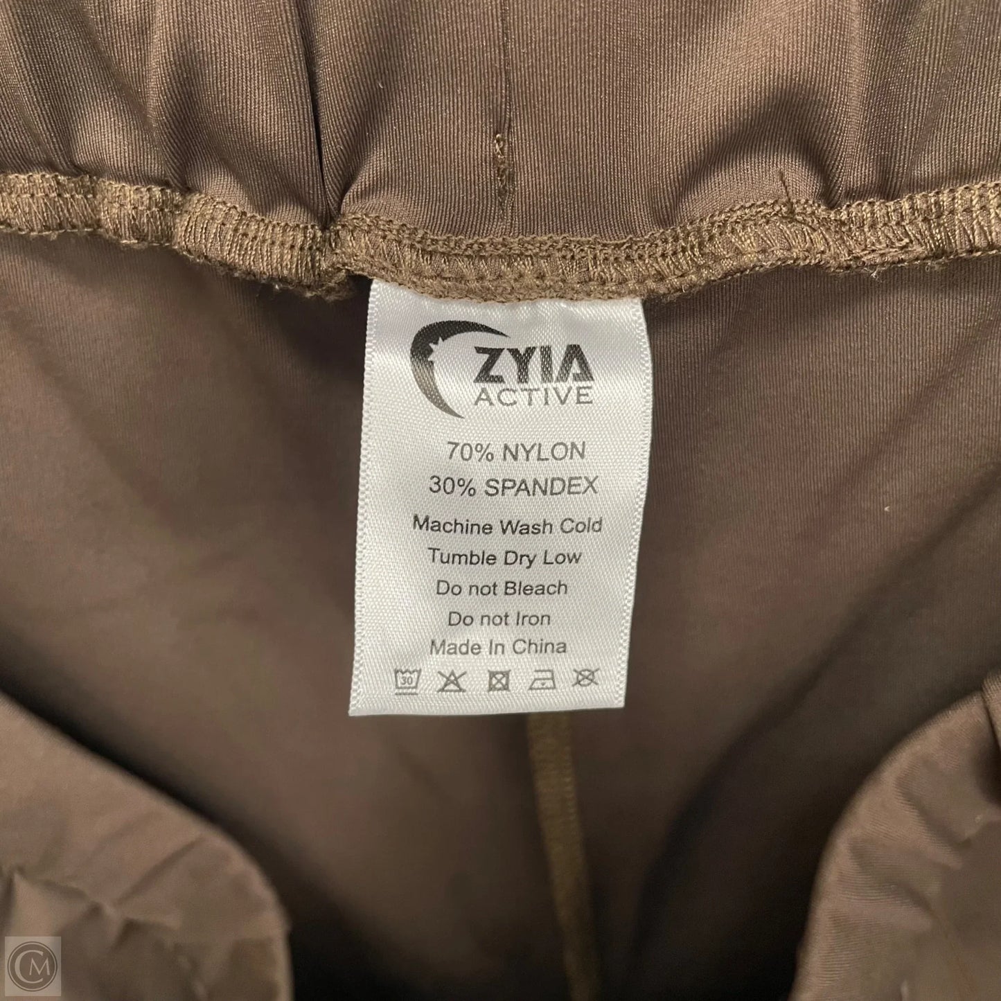 Athletic Pants By Clothes Mentor In Brown, Size: Xxl