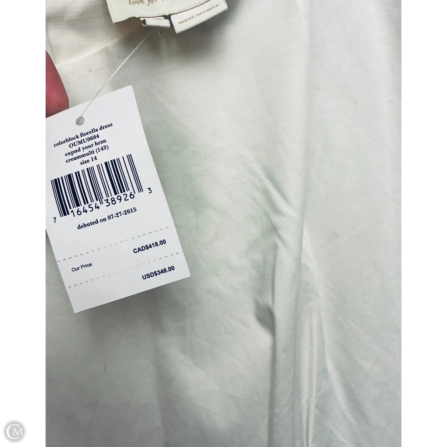 Dress Designer By Kate Spade In Multi-colored, Size: Xl