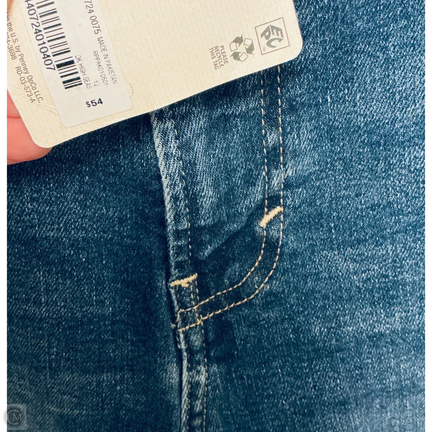Jeans Boot Cut By Ana In Blue, Size: 12