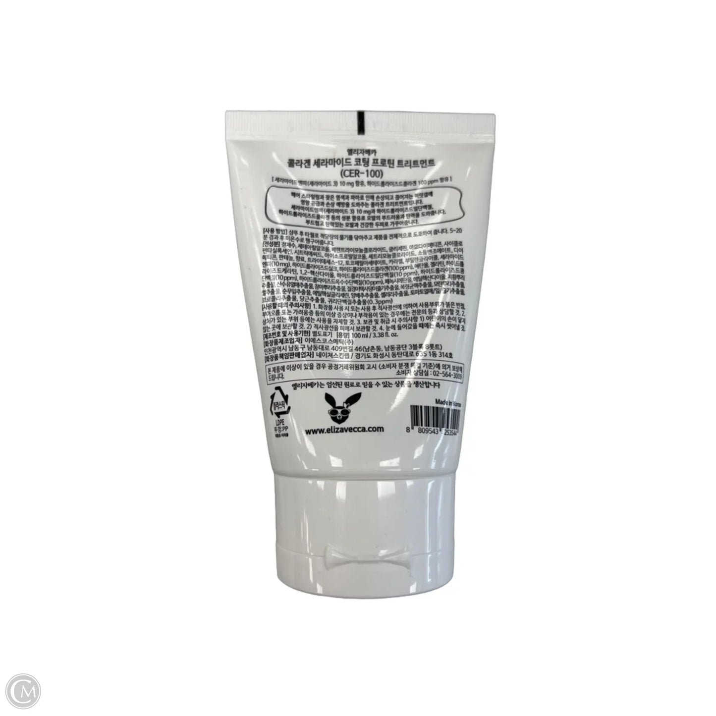 Hair Product By Cmf, Size: Small