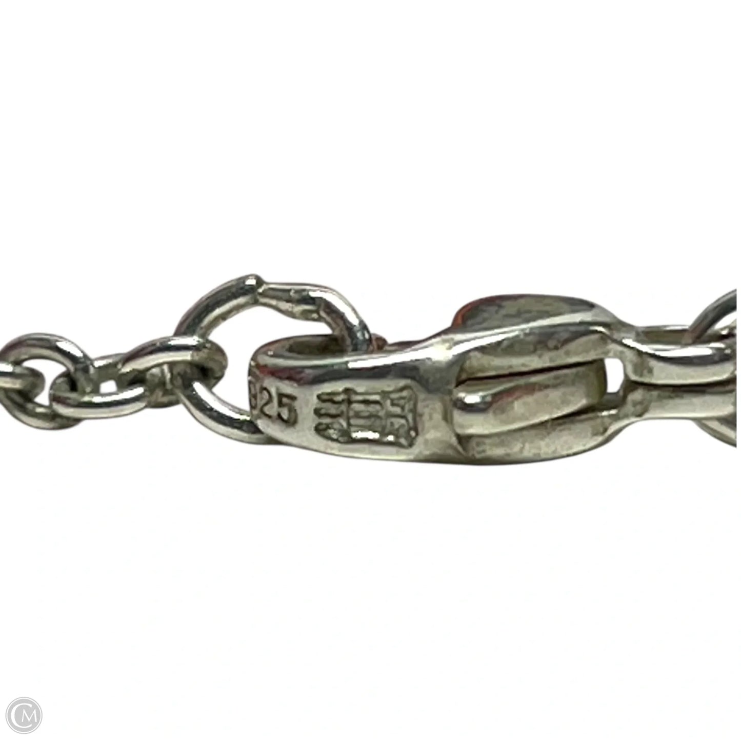 Retired Necklace Sterling Silver By James Avery