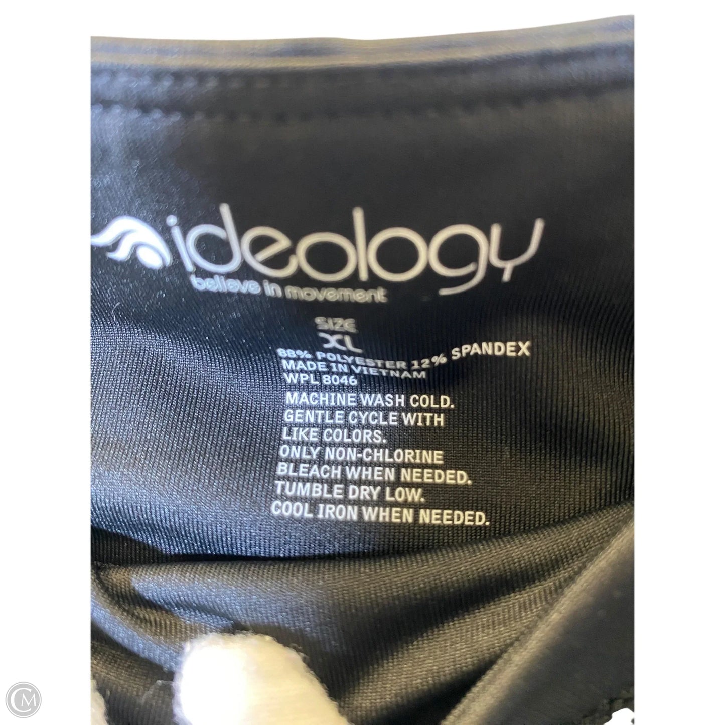 Athletic Pants By Ideology In Black, Size: Xl