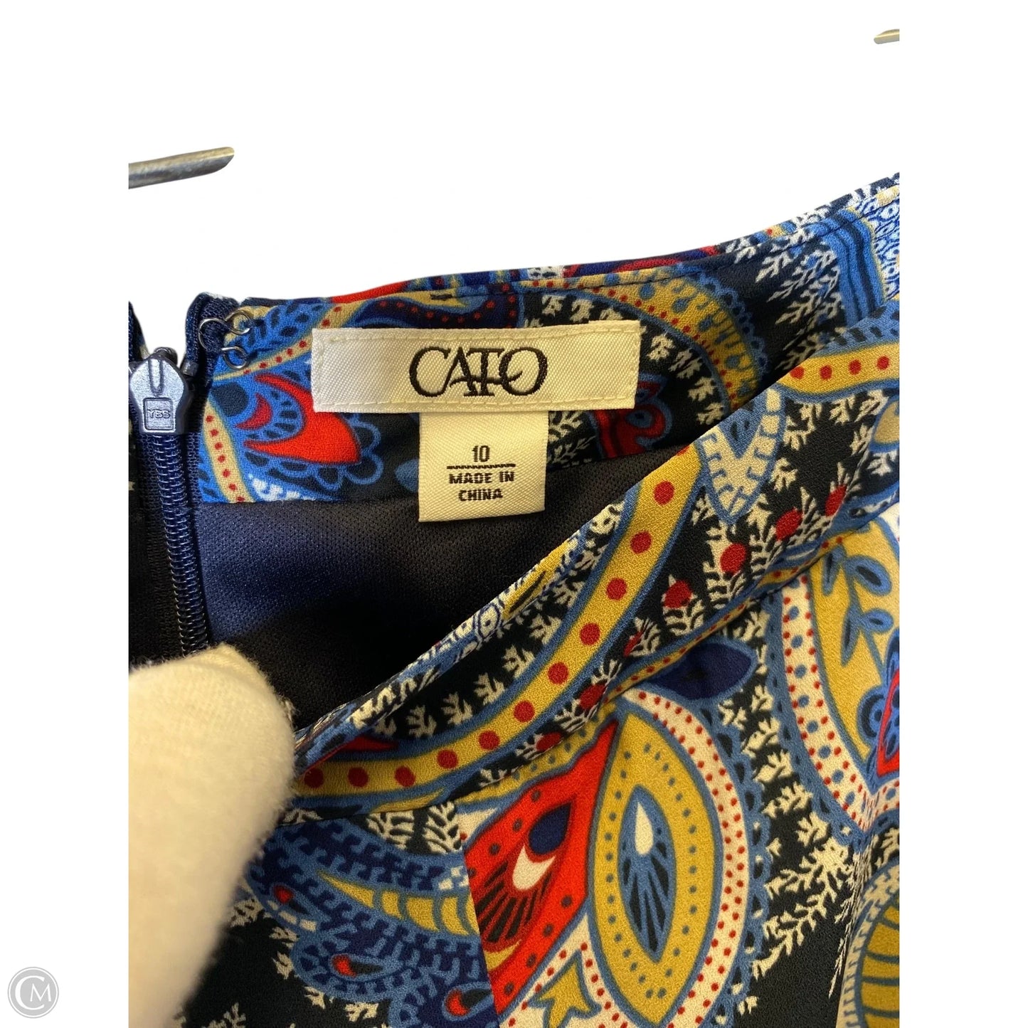 Pants Wide Leg By Cato In Multi-colored, Size: 10