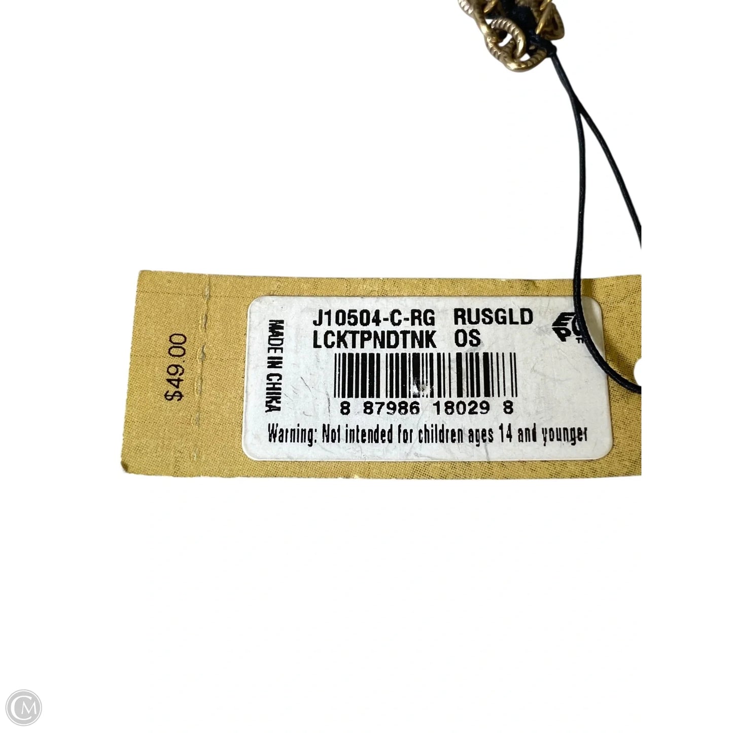 Necklace Designer By Patricia Nash