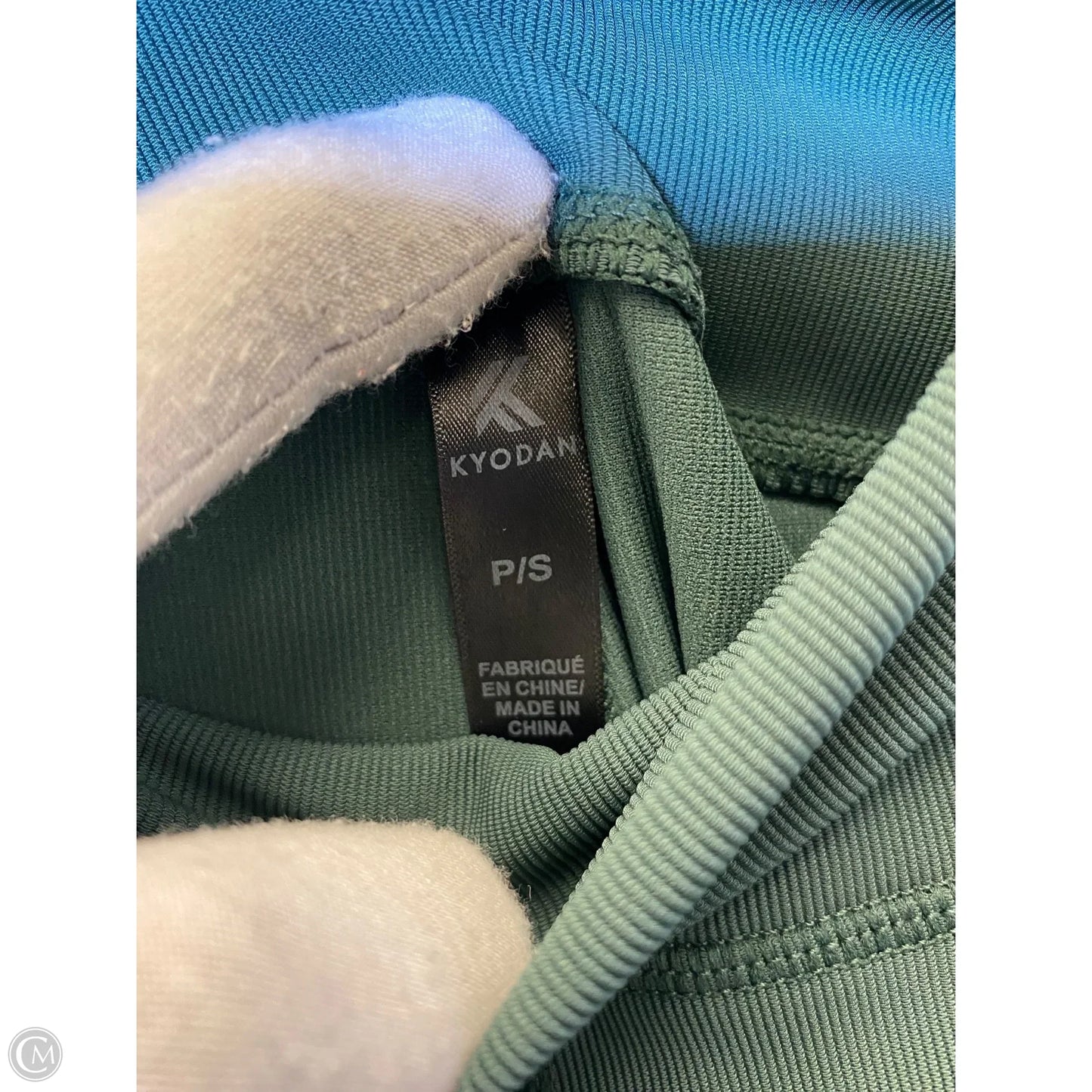 Athletic Leggings By Kyodan In Green, Size: S