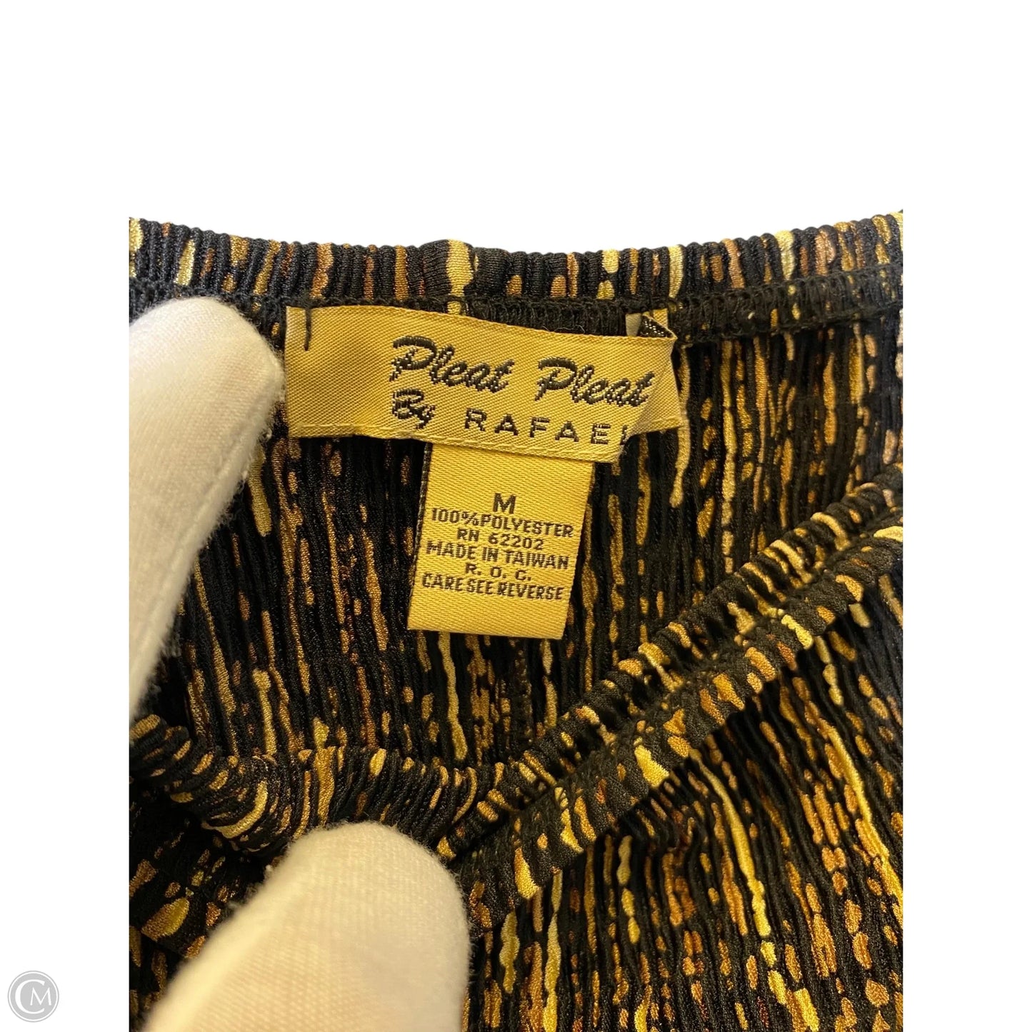 Skirt Set 2pc By Clothes Mentor In Black & Gold, Size: M