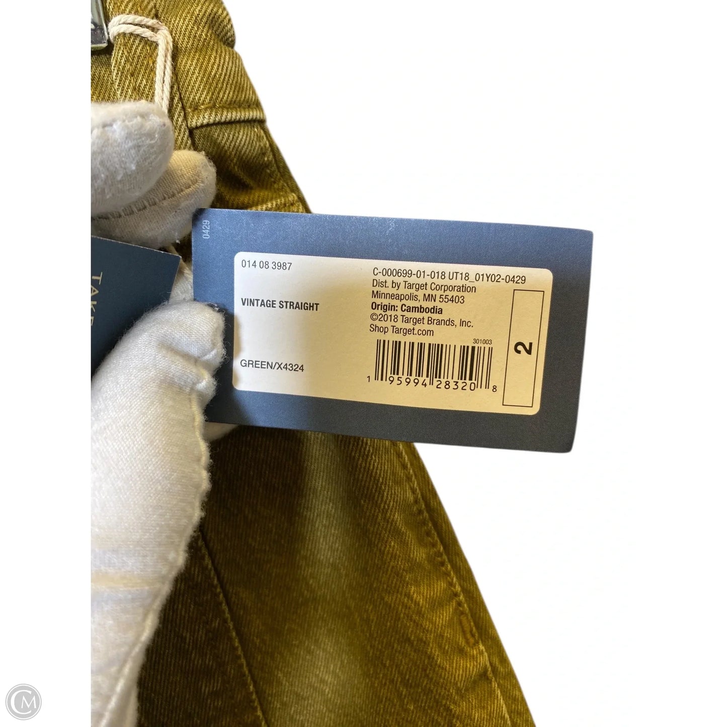 Pants Other By Universal Thread In Green, Size: 2