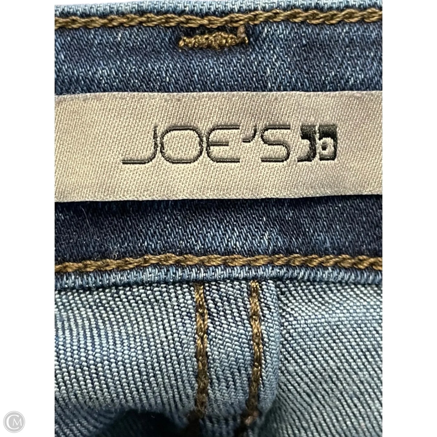 Jeans Skinny By Joes Jeans In Blue Denim, Size: 6