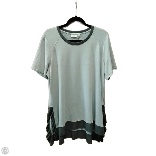Top Short Sleeve By Logo In Green, Size: Xl