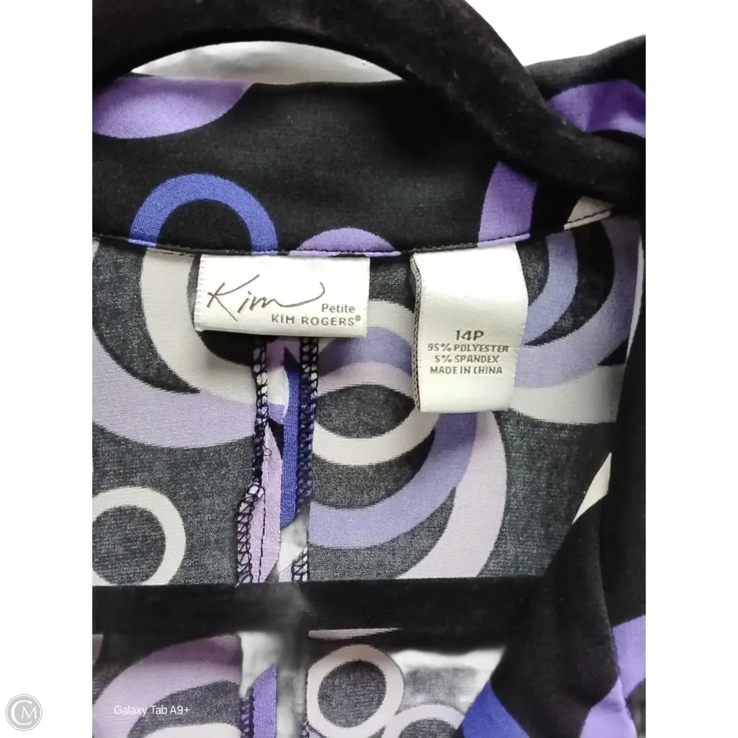 Blouse Long Sleeve By Kim Rogers In Geometric Pattern, Size: 14p