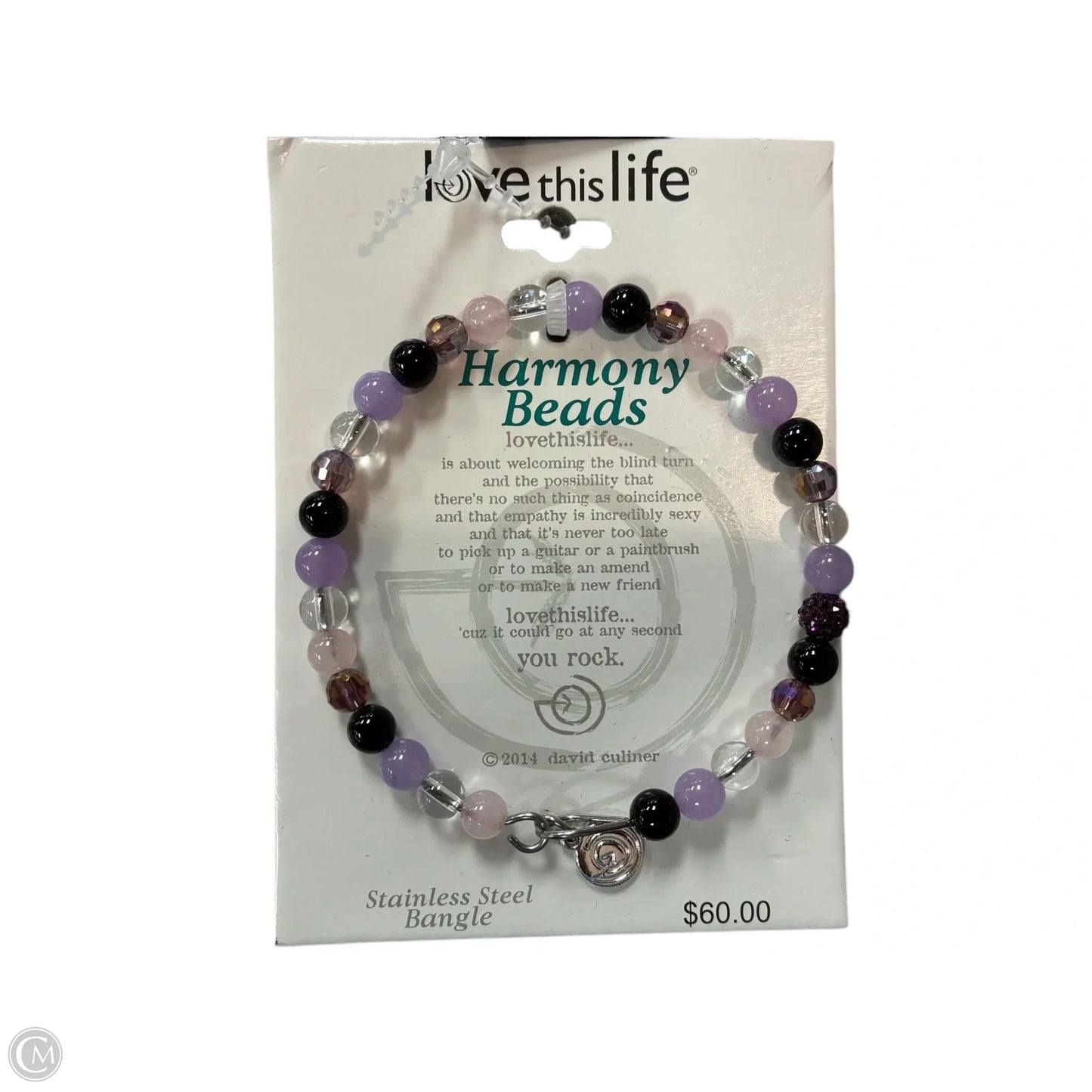 Bracelet Beaded By Clothes Mentor