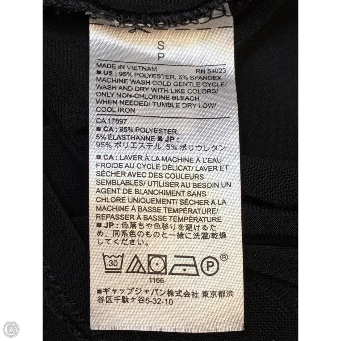 Top Short Sleeve By Banana Republic In Black, Size: S