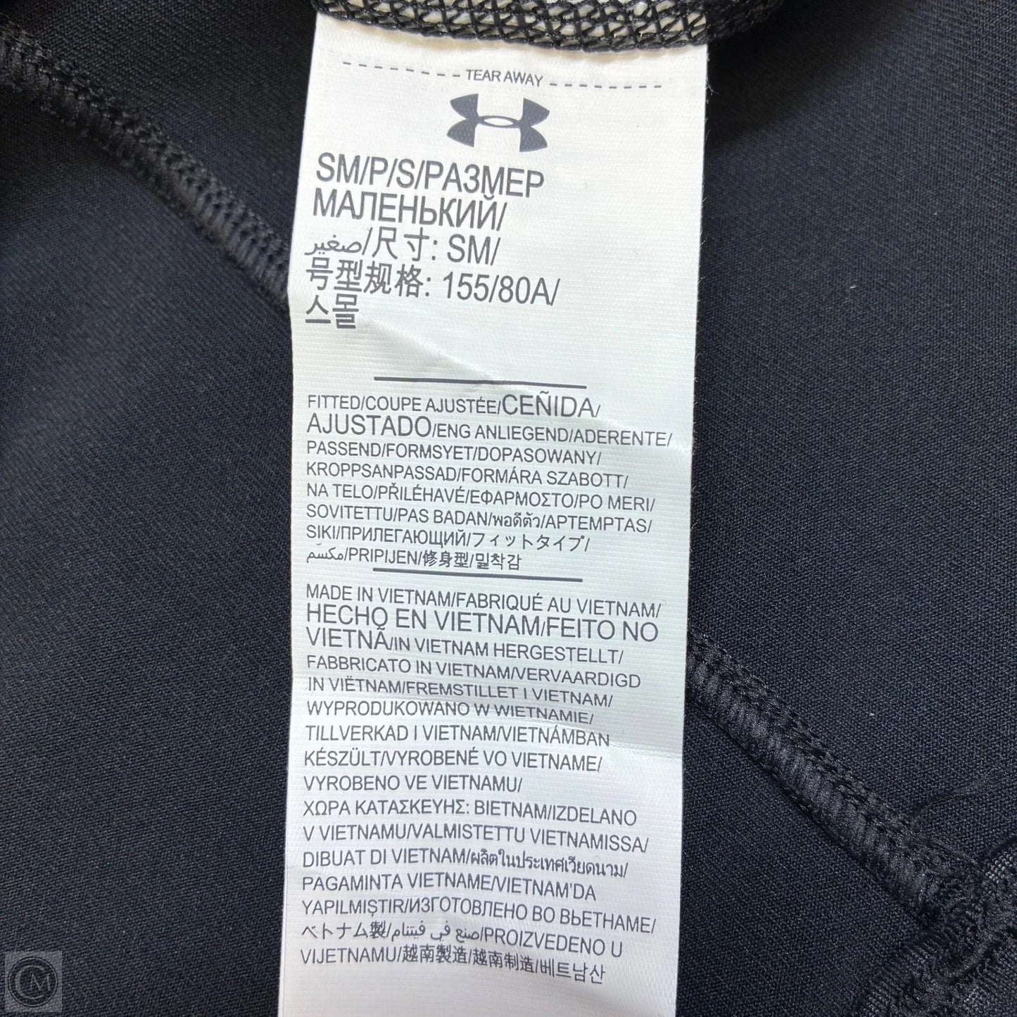 Athletic Tank Top By Under Armour In Black, Size: S