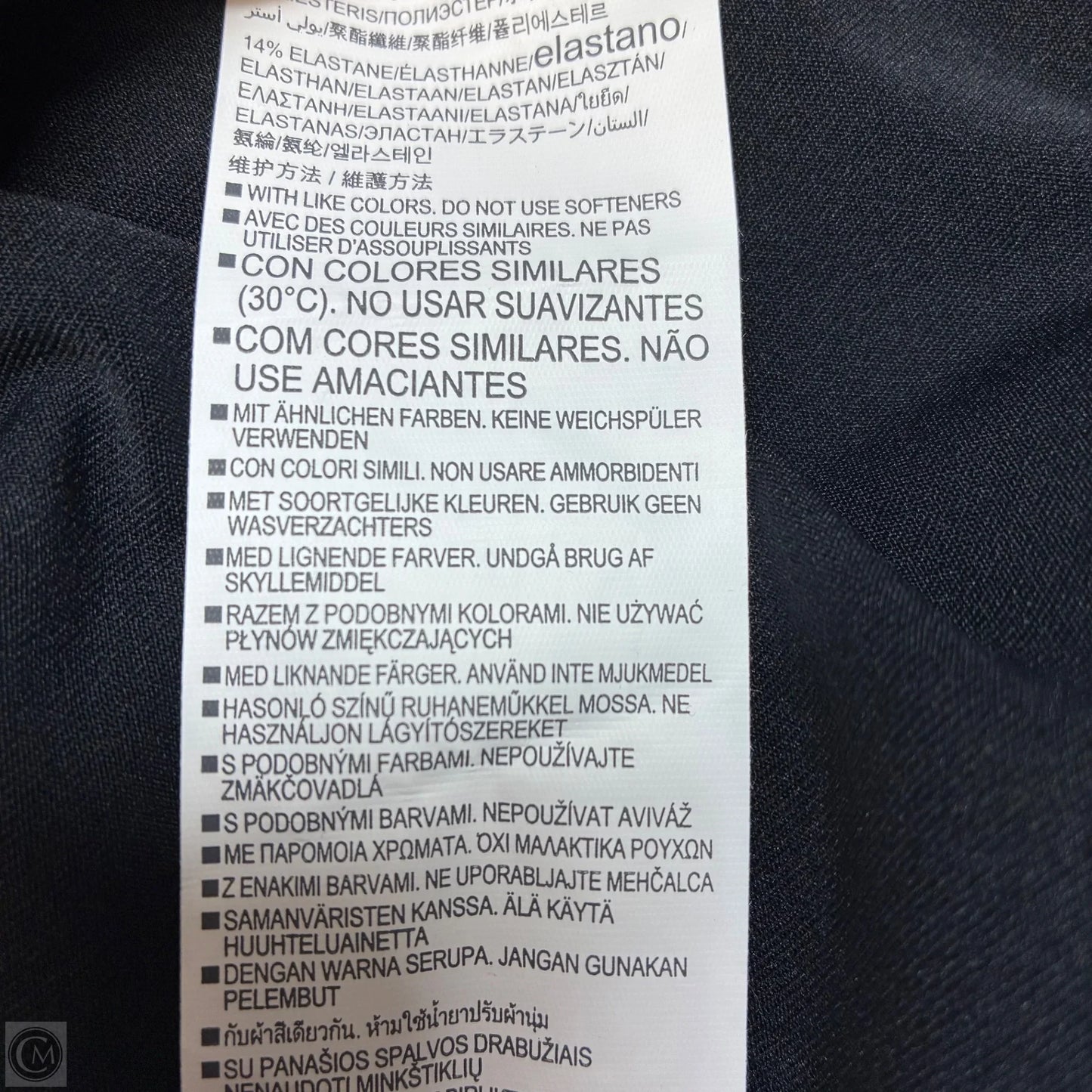 Athletic Tank Top By Under Armour In Black, Size: S