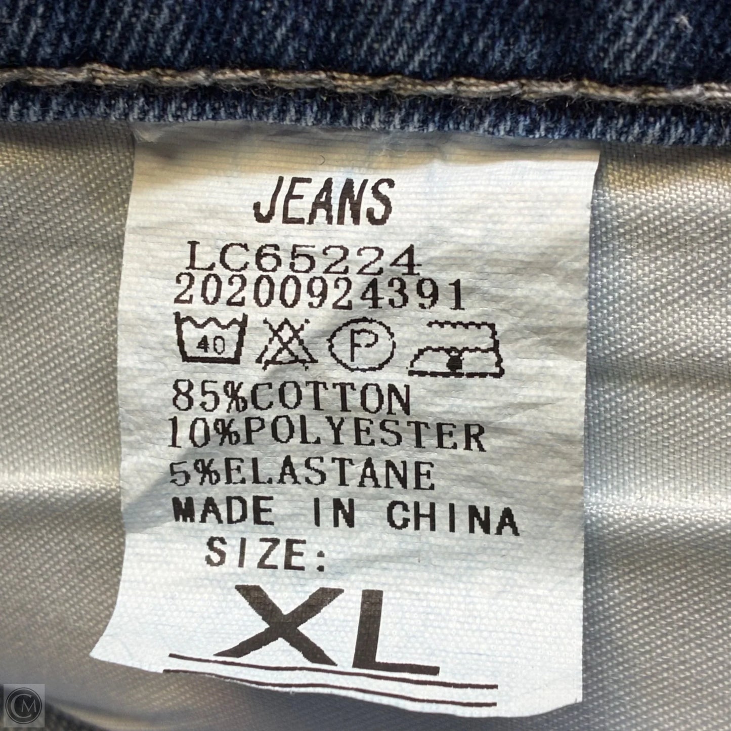 Skirt Mini & Short By Cmf In Blue Denim, Size: Xl