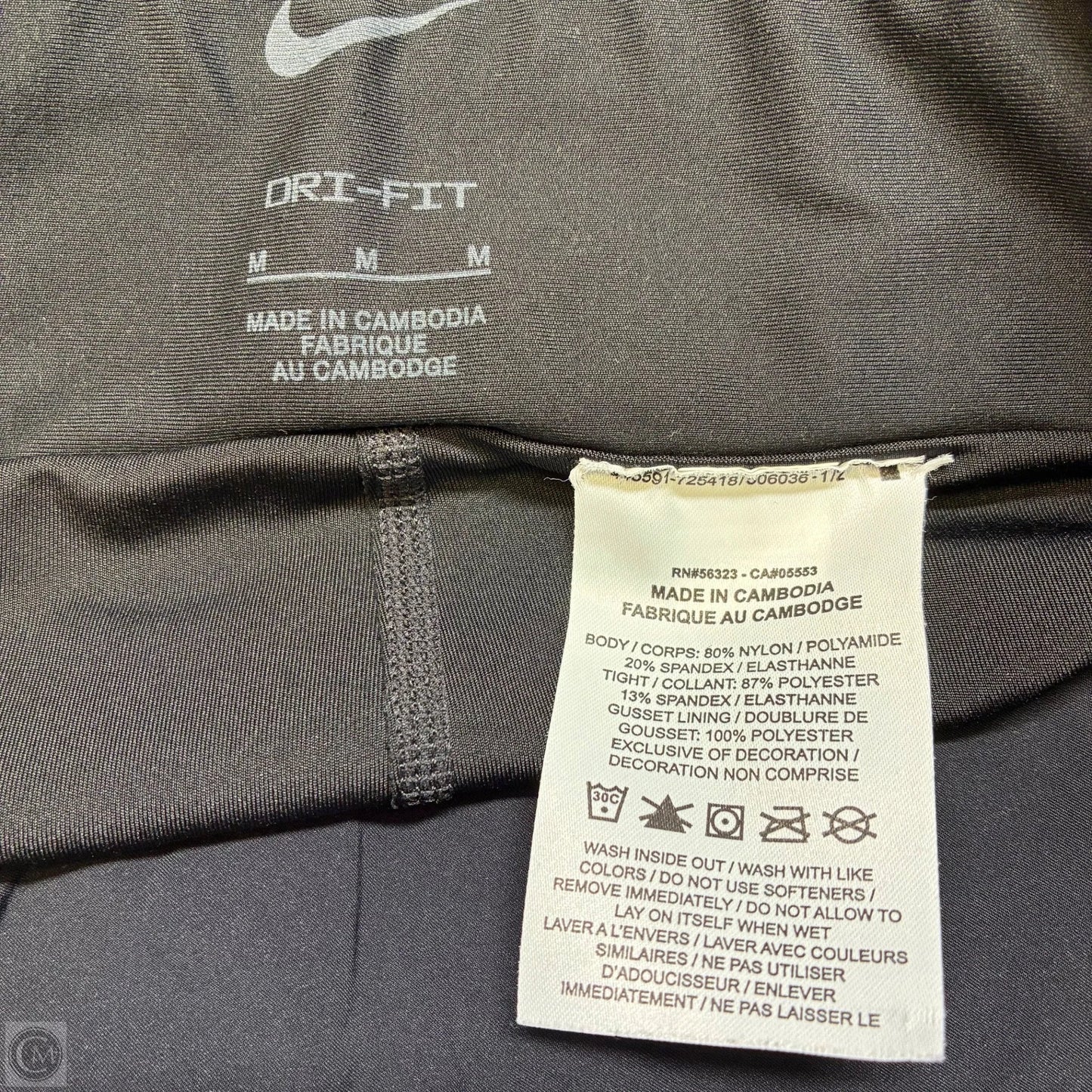 Athletic Skort By Nike In Black, Size: M