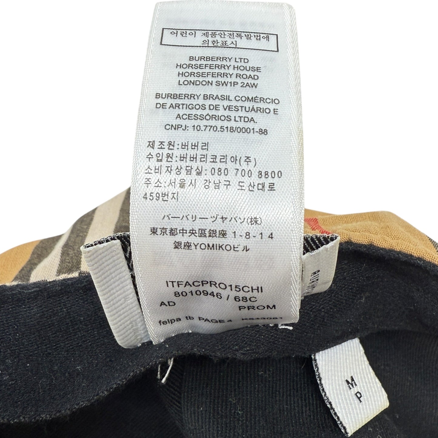 Vintage Check Cotton Monogram Baseball Cap Luxury Designer By Burberry