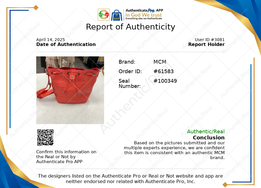 Essential Drawstring Monogram Shoulder Bag By Mcm, Size: Medium